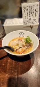 いちまるラーメン