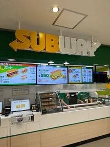 サブウェイ ザ・スクエア聖蹟桜ヶ丘店