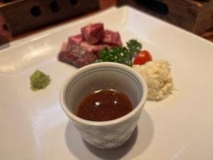 遊楽