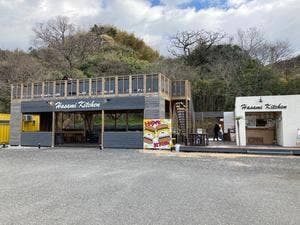 Hasami Kitchen