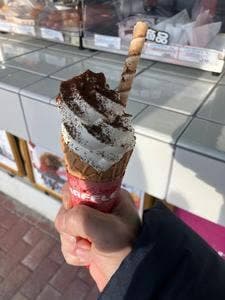 横須賀パーキングエリア 下り線