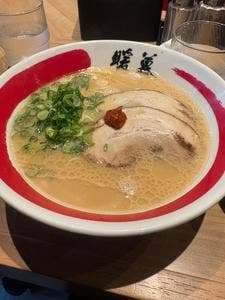 ラーメン暖暮 本店