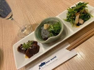 yanaken boo 新大阪駅店