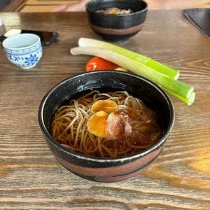 石原屋