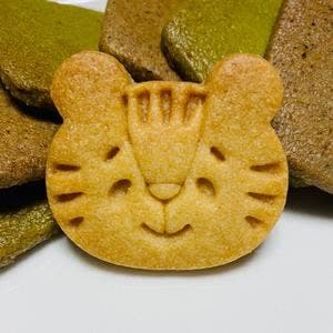 SUGiTORA 京都タワーサンド店