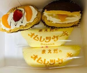 前田菓子舗
