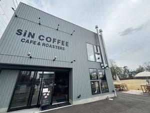 SiN COFFEE CAFE & ROASTERS