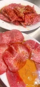 アームストロング 橋本駅北口店