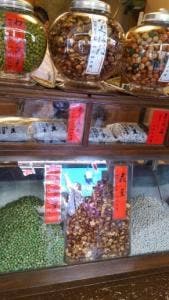 豆舗 梅林堂