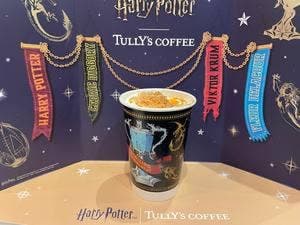 タリーズコーヒー 小田原トザンイースト店