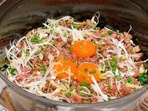 焼肉ジャンボ 本郷店