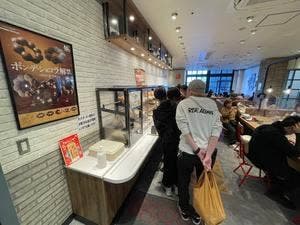 ミスタードーナツ フジモール吹上ショップ
