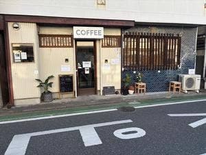 GOAT day coffee shop