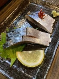 つる宗