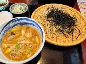 彩め庵