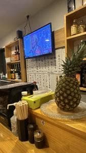 居酒屋 美月