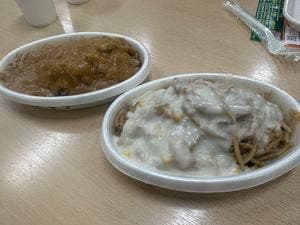 みかづき 県央店