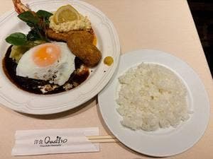洋食 Quattro ルクア大阪店