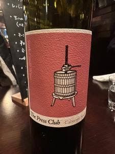 酒場 ポロネーズ
