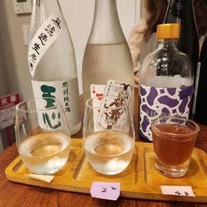 酒の中村園 魚町店