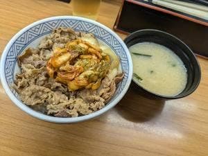 丼太郎