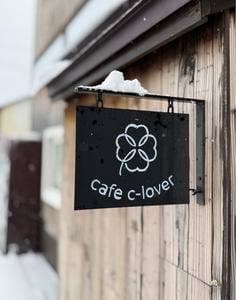 cafe c-lover