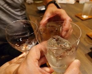 Bar Prost