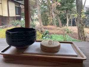 荻外荘喫茶室