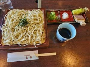 大市 引野店