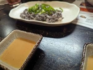 ホルモン焼き笑ちゃん