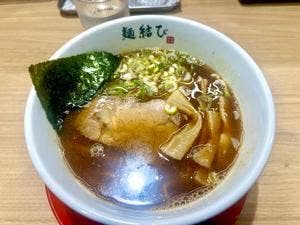 らーめん 麺結び