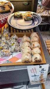 ごちそう焼むすび おにまる 吉祥寺店
