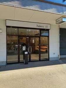 Bakery_i/f