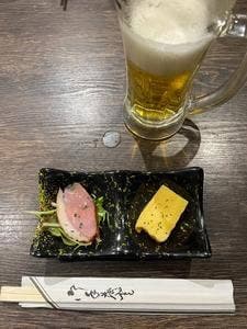 彩の紀