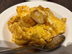 海月飯店