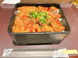 北海道 十勝 ゆうたく 新宿サブナード店