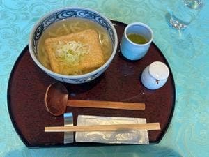 成田ヒルズカントリークラブ