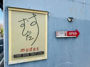mudas