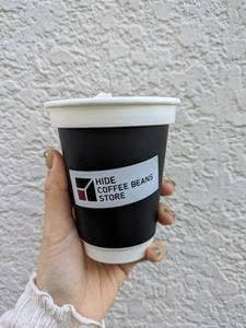 HIDE COFFEE BEANS STORE