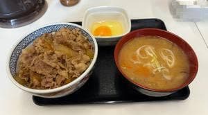 吉野家 新橋烏森口店