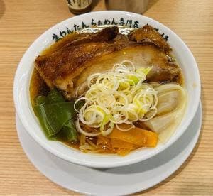 生わんたんらぁめん専門店 赤黄緑 吹田店