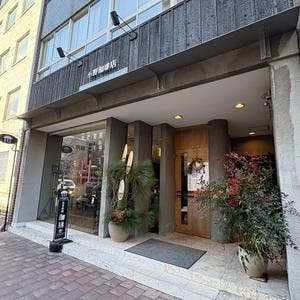 小野珈琲店