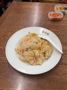 奥州軒