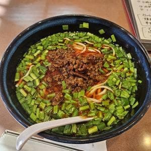 目黒餃子