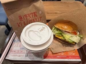 ウェンディーズ・ファーストキッチン 川崎店