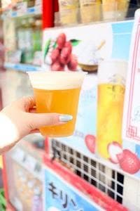 東栄商行 元町店