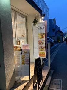 Honey 代々木店