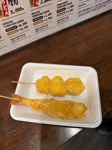 天ぷら 天勝