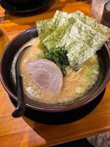 壱賢家