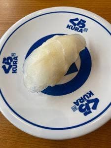 くら寿司 岩国店